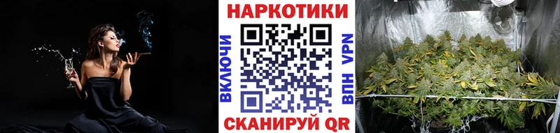 Купить Каннабис  А ПВП  Амфетамин  КЕТАМИН  Мефедрон  COCAIN  Балей