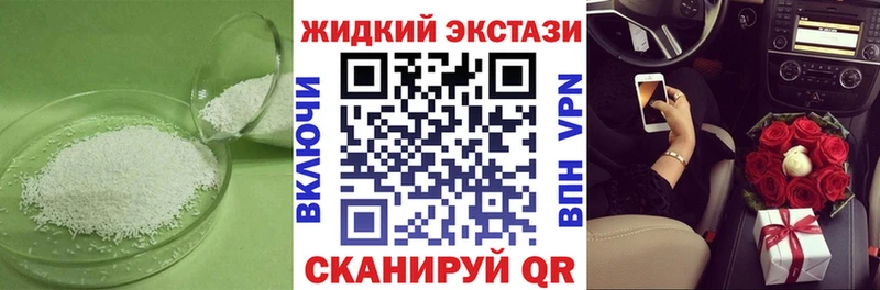 Купить где  Балей  БУТИРАТ буратино 