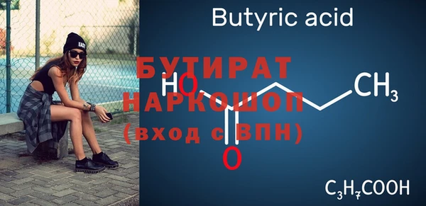 амфетамин Краснотурьинск