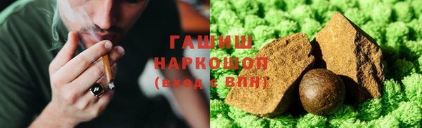 не бодяженный Красноперекопск