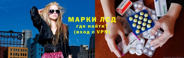 не бодяженный Красноперекопск