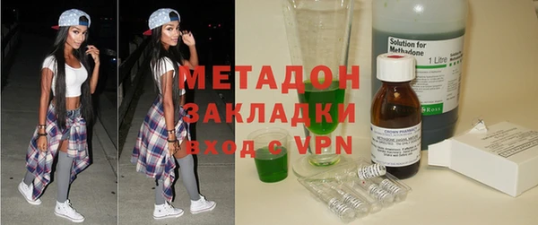амфетамин Краснотурьинск