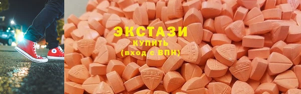 не бодяженный Красноперекопск