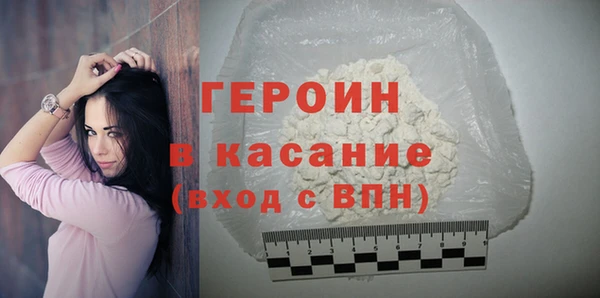 спайс Краснослободск