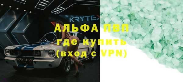 амфетамин Краснотурьинск