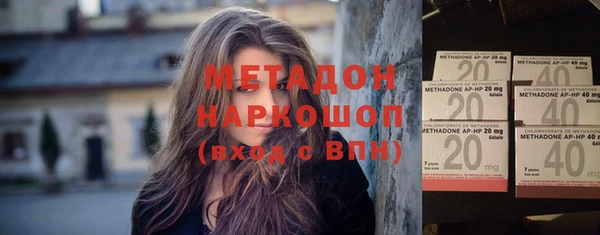 не бодяженный Красноперекопск