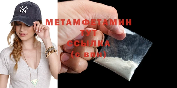 не бодяженный Красноперекопск