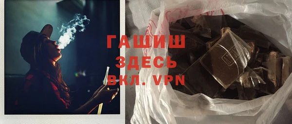 амфетамин Краснотурьинск