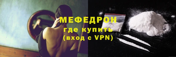 не бодяженный Красноперекопск