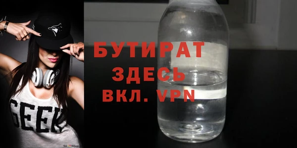 амфетамин Краснотурьинск