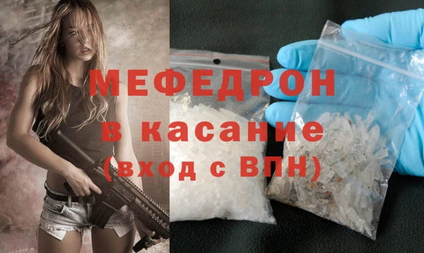 амфетамин Краснотурьинск