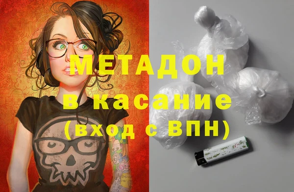 не бодяженный Красноперекопск