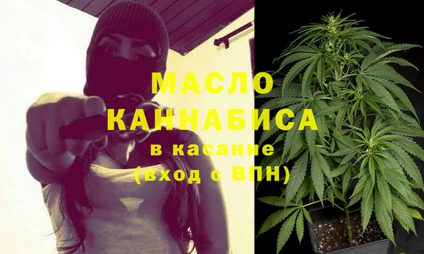 спайс Краснослободск
