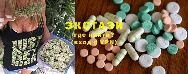 2c-b Корсаков