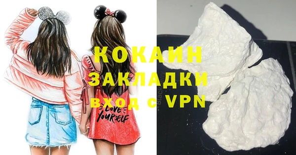 амфетамин Краснотурьинск