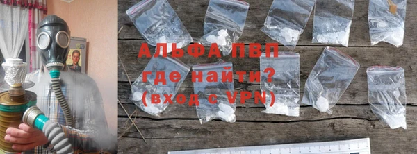 не бодяженный Красноперекопск