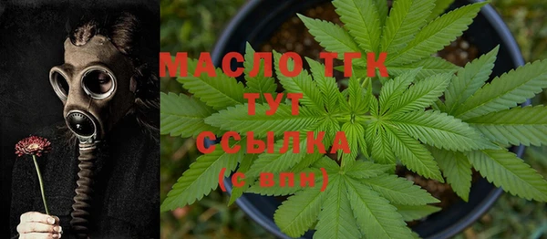 амфетамин Краснотурьинск