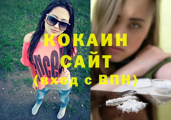 амфетамин Краснотурьинск