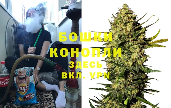 амфетамин Краснотурьинск