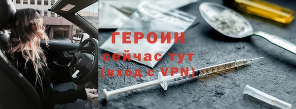 амфетамин Краснотурьинск